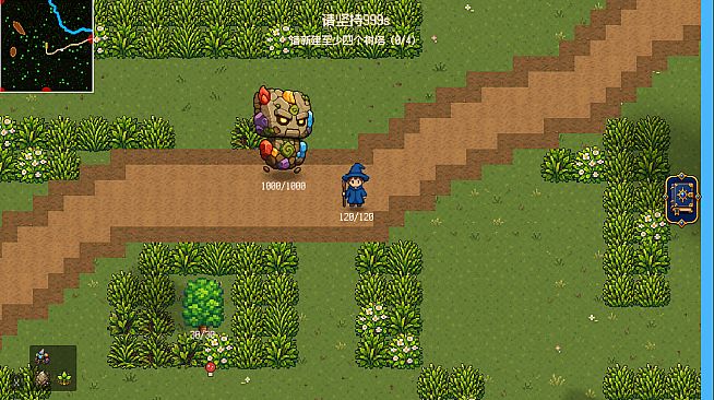 Forest TD