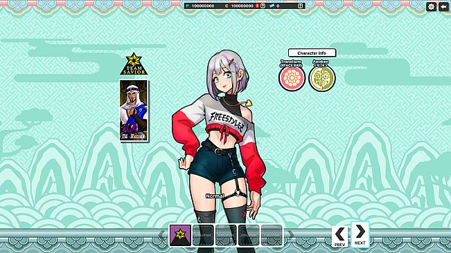 Freestyle2 - Nari Character Coupon