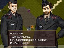 WWII英雄列伝 最強の虎　クルト・クニスペル