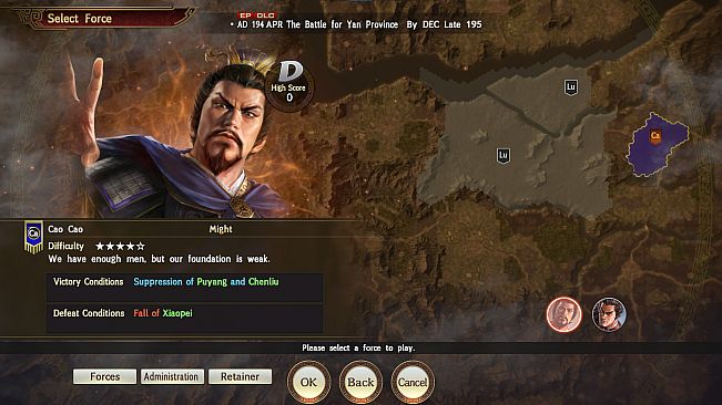 ROMANCE OF THE THREE KINGDOMS XIV Season Pass 2