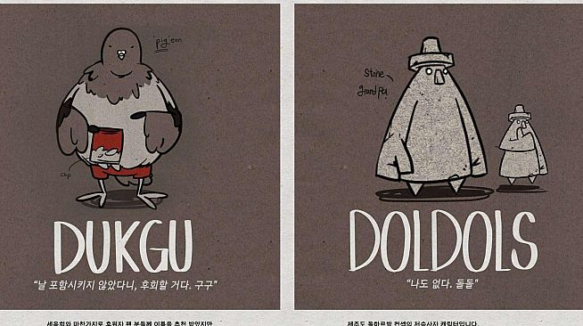 8Doors: Arum's Afterlife Adventure - Digital Artbook