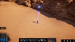 兰古传奇: Langu Legend