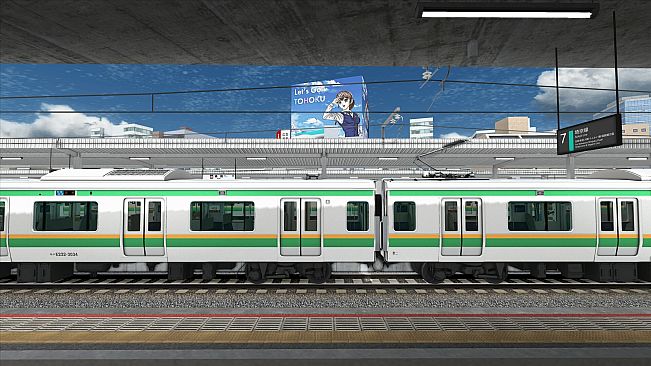 Train Simulator: Tokyo Commuter: Keihin–Tohoku & Utsunomiya Lines Route Add-On