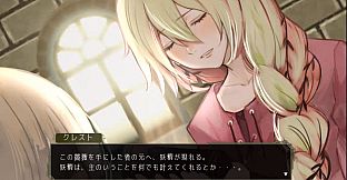 イツワリの令嬢少年