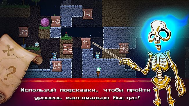 Just Bones - Just Bonus Track