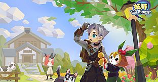 Elf Manor - Wallpaper