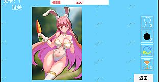 兽食欲:链接 Animal appetite：link