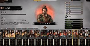 Three Kingdoms Idle