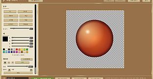 Ballosseum