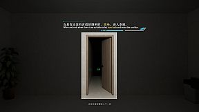 Rebirth:Which is my toilet