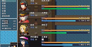 阿比斯的宝藏 - Reward the fashion box