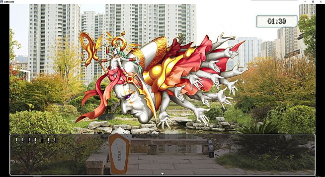 恋爱总动员/Love Date