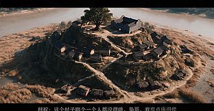 汉阳造