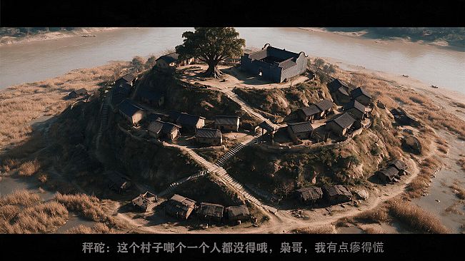 汉阳造