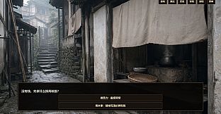 时空流亡：重庆1941