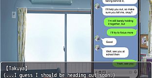 雨に願えば～Wishin' in the Rain～