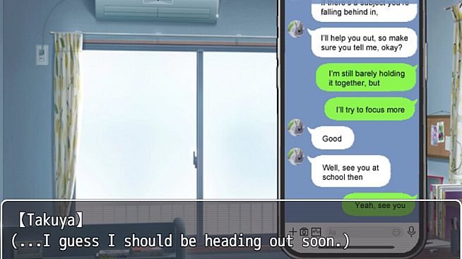 雨に願えば～Wishin' in the Rain～