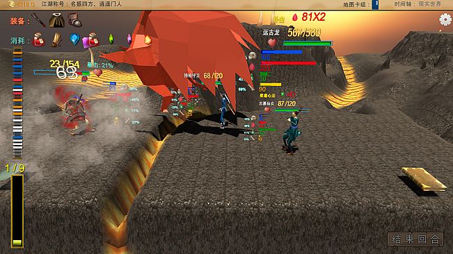 时间卡牌  TimelineCard