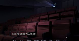 目盲/Blind - 逢夏