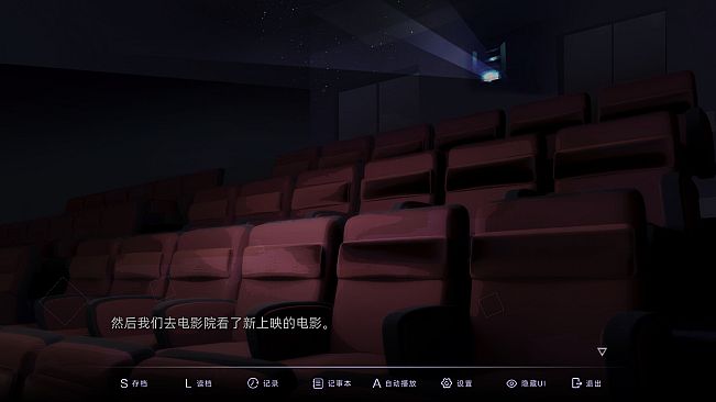 目盲/Blind - 逢夏