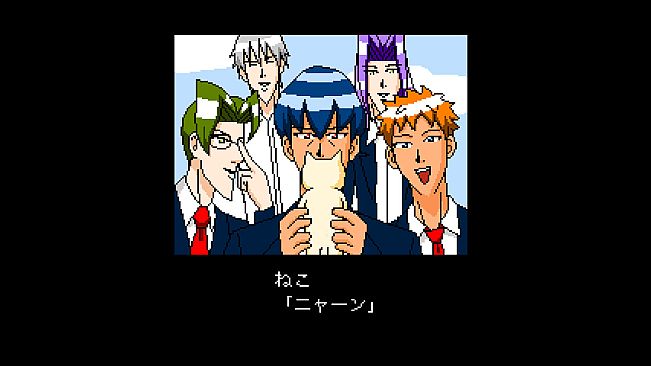 学園ハンサムFighters