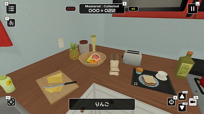Influent DLC - 日本語 [Learn Japanese Language]