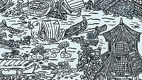 Hidden Cats In Amusement Park