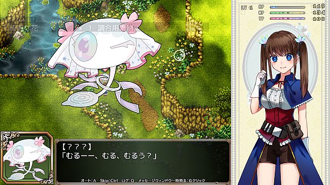 Broke Alchemist Emma's Debt Repayment Plan