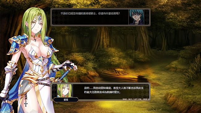 法利恩戰記（Furion Chronicles）