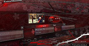 OneeChanbara ORIGIN - Exclusive Lei Bonus Mission: Dear Saki