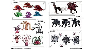 LUNA - Digital Artbook