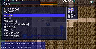 まぜっこタワー