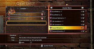 Street Fighter X Tekken: Street Fighter/Tekken Shared Assist Gem Pack 2