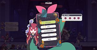 Pushu Pushu! Let's rescue the girls in danger!