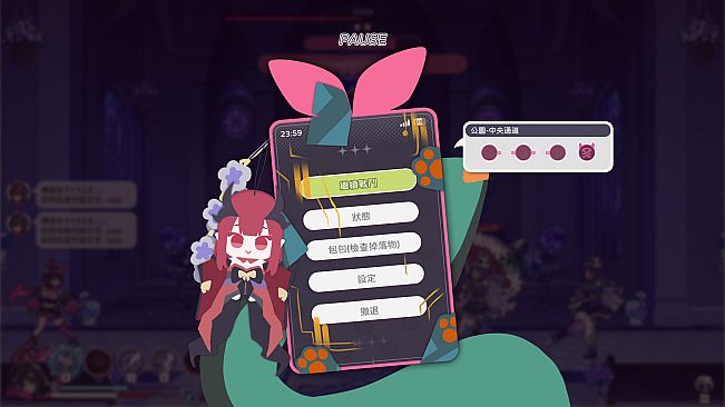 Pushu Pushu! Let's rescue the girls in danger!