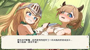 黄油罐头 The Butter Can