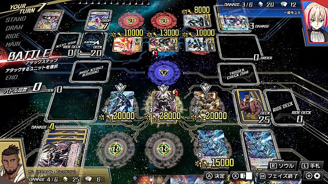 Cardfight!! Vanguard DD: Character Set 10: SAMUEL FREDSON