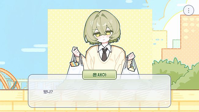 빈 칸을 채워줘#1 : 백지 위를 뒹구는 하얀 퍼즐들