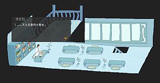 WhiteBird 白鸟