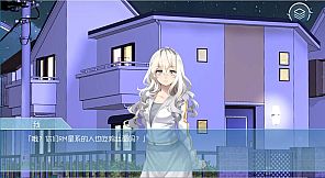 艾斯菲尔的谎言