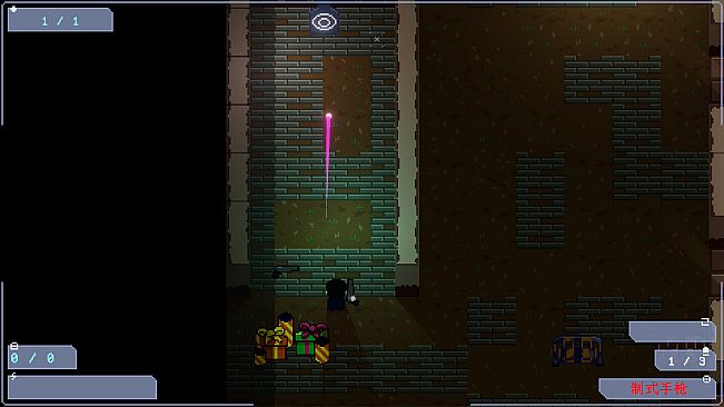 机械之围Mechanical Besiege