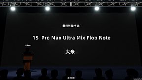 Mad Smartphone Tycoon