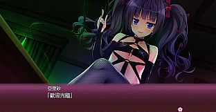 Sakura no Mori † Dreamers