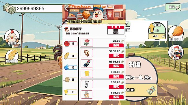 Quartet: Heels, Magic, Yoga & The Case