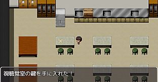 School Ghost Stories