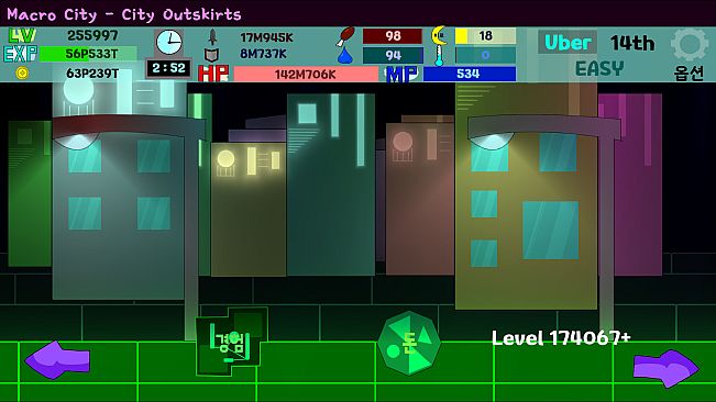 도형렙업 - Calamity