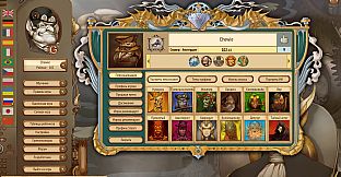 Gremlins, Inc. – Astral Gamblers