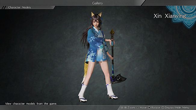 Xin Xianying (Special Costume)/辛憲英「特製コスチューム」
