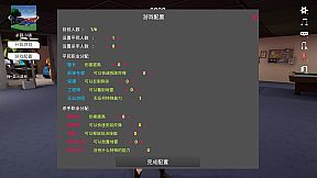 激斗X死斗 Battle X Death