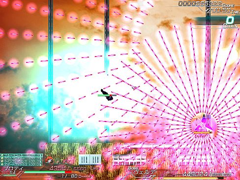 Lethal Operation Episode 3 Lethal Arms of Justice